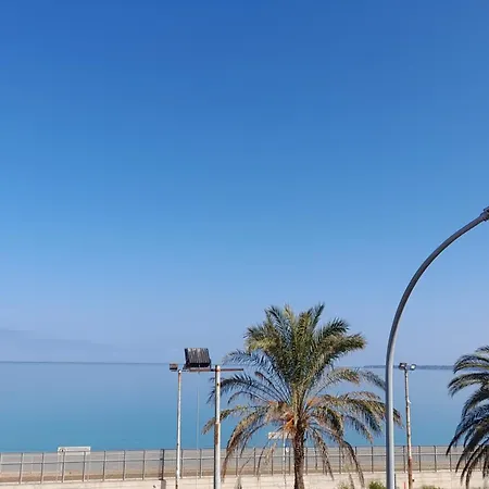 Casa L'orizzonte Апартаменты